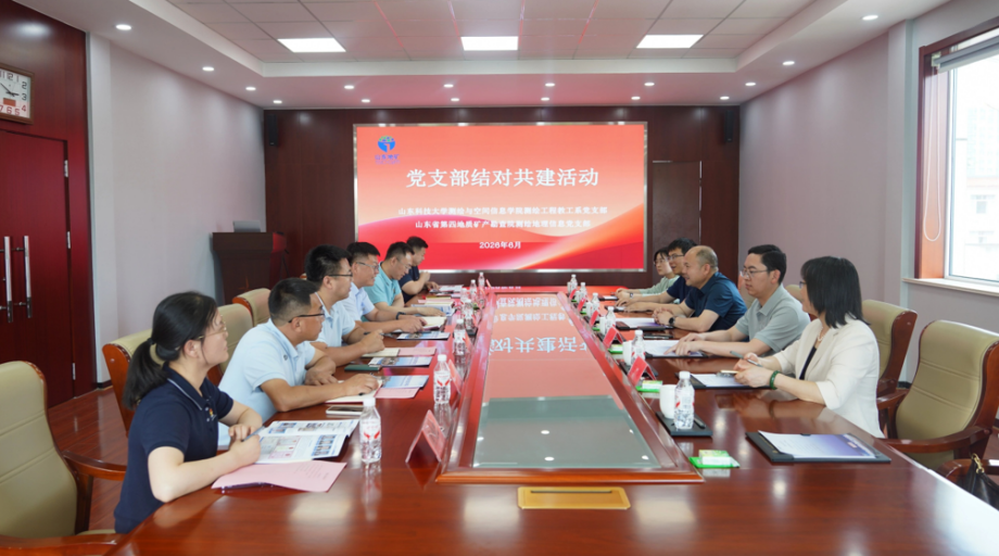 星际娱乐场