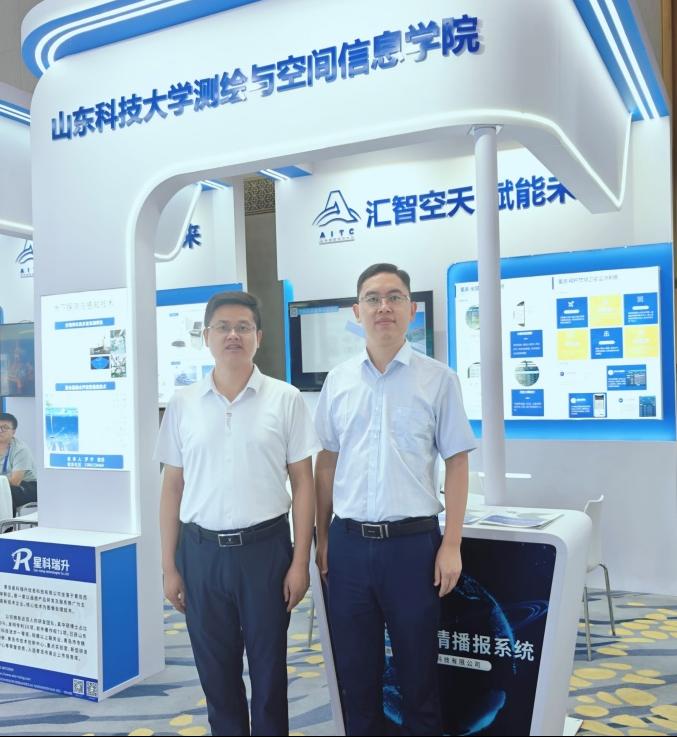 星际娱乐场