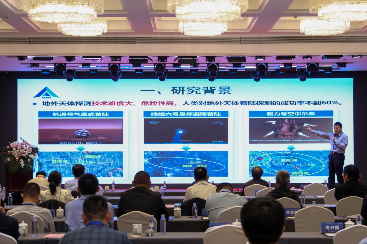 星际娱乐场
