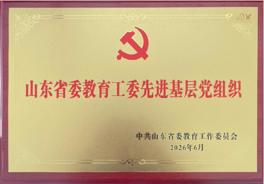 星际娱乐场