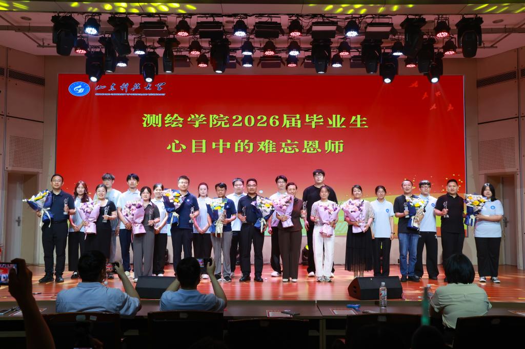 星际娱乐场
