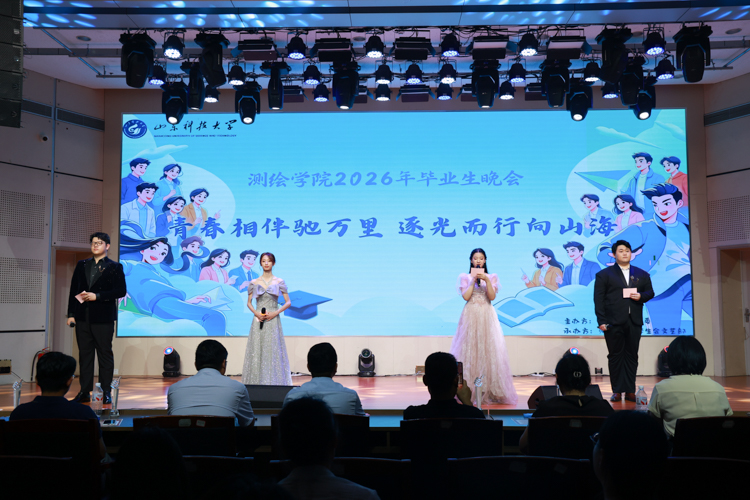 星际娱乐场