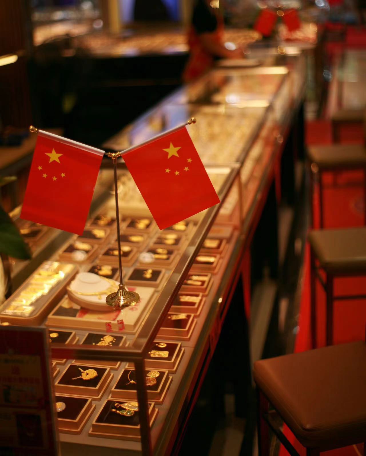 星际娱乐场