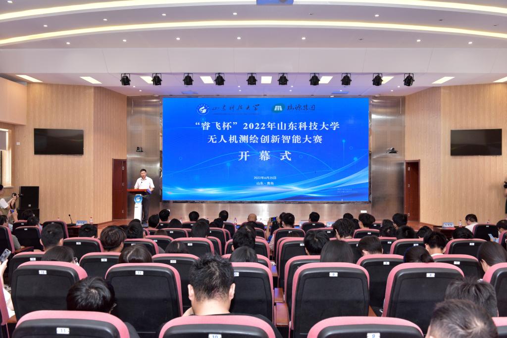 星际娱乐场