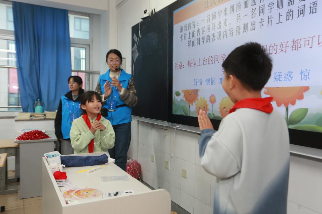星际娱乐场