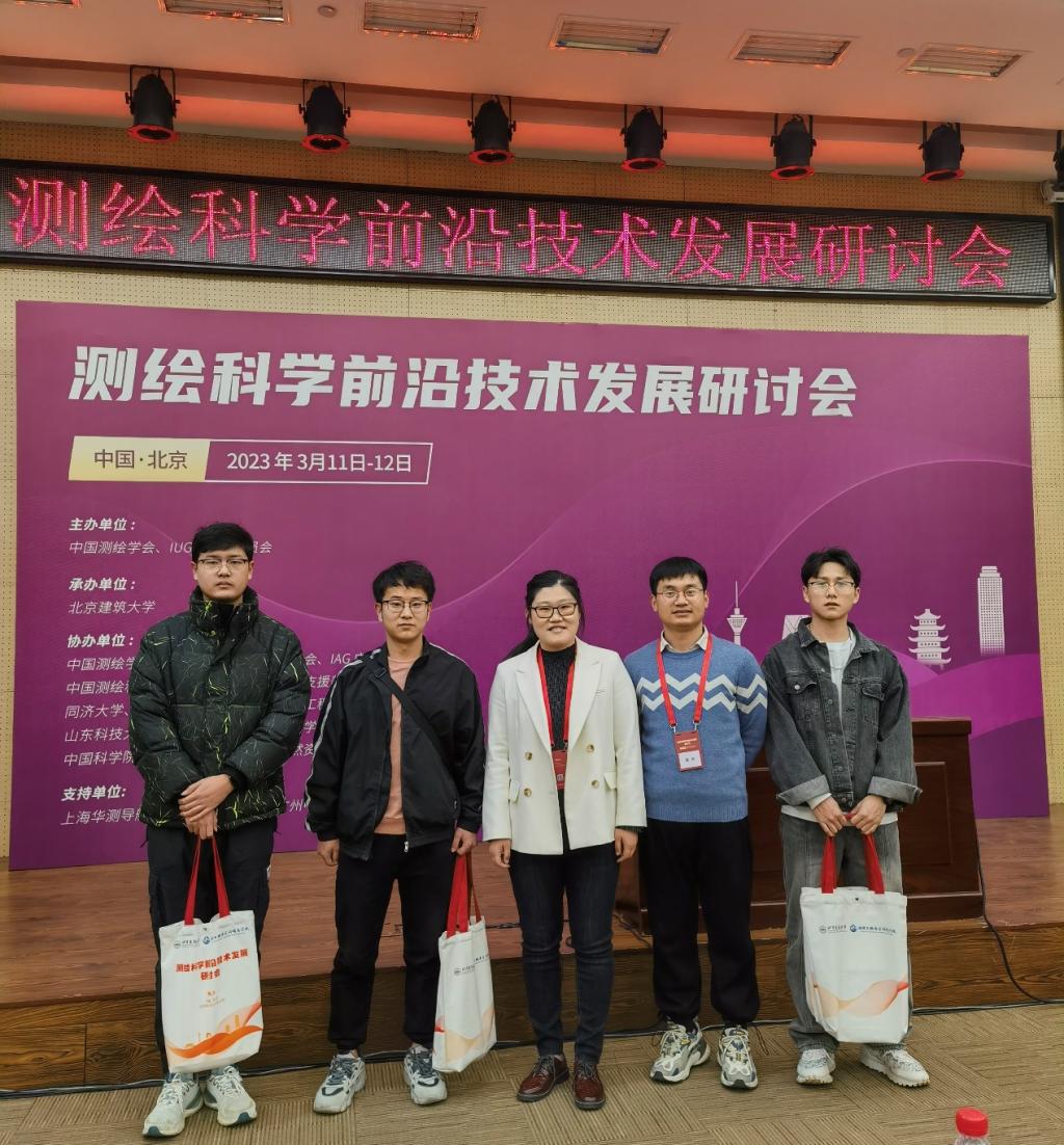 星际娱乐场