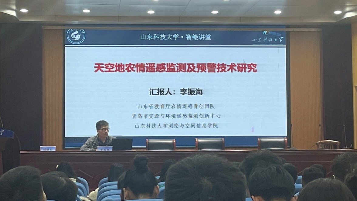 星际娱乐场