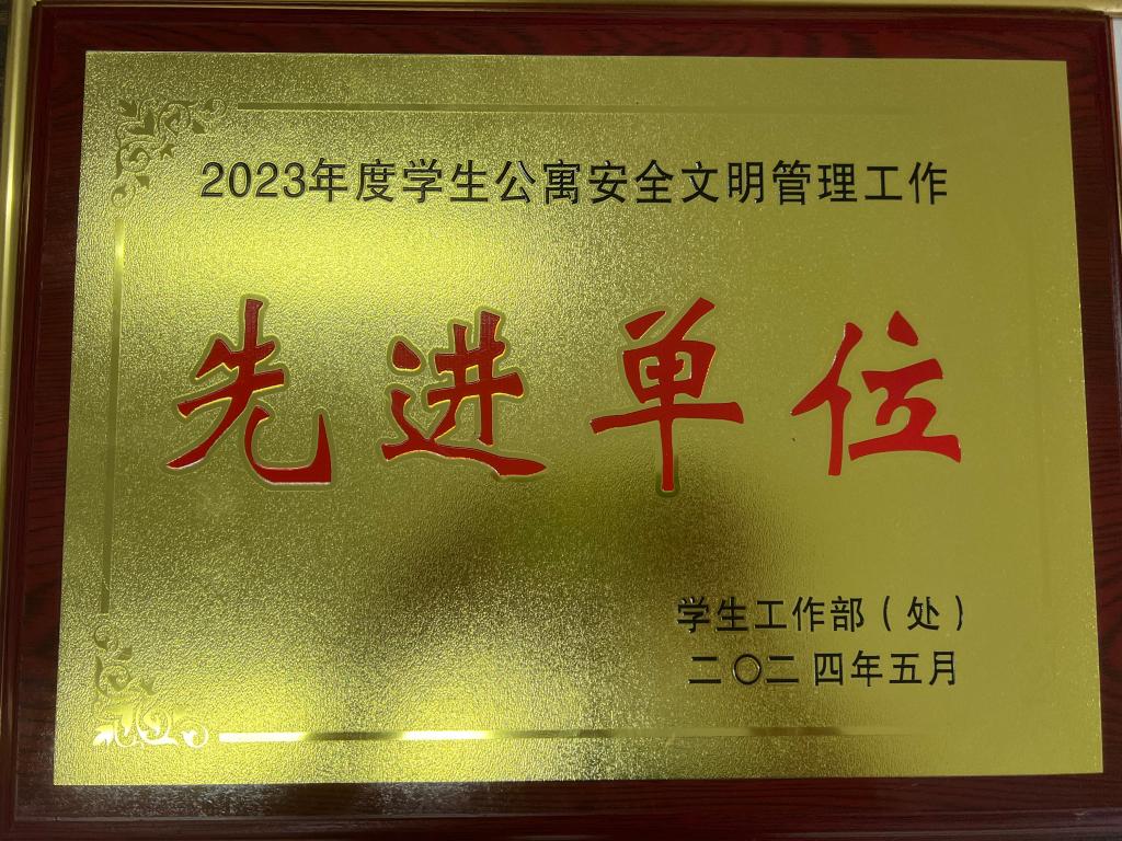 星际娱乐场