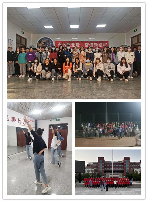 星际娱乐场