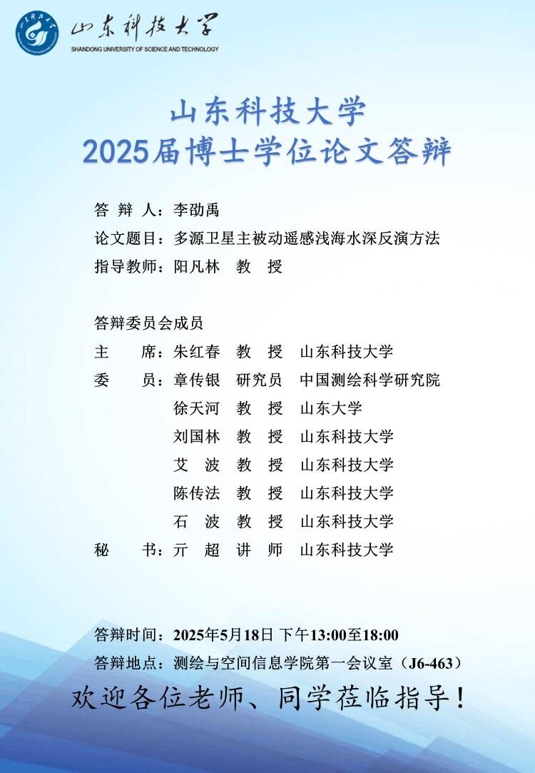 星际娱乐场