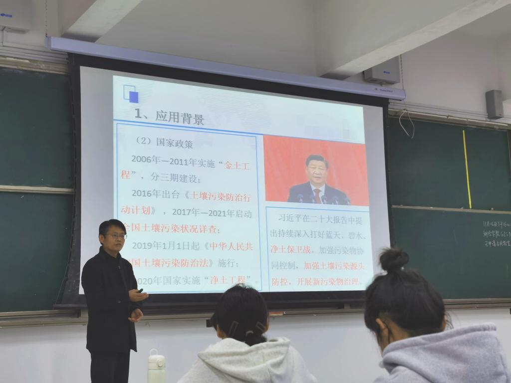 星际娱乐场
