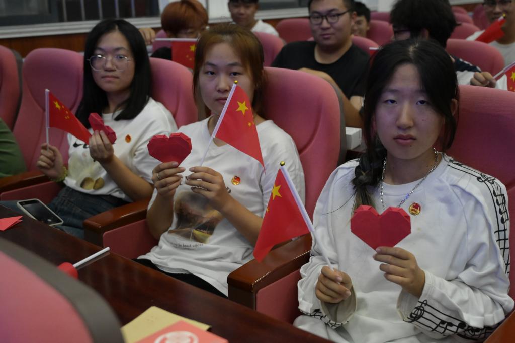 星际娱乐场