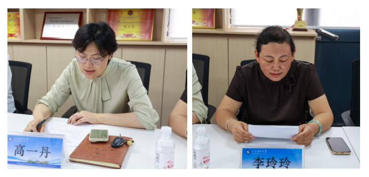 星际娱乐场