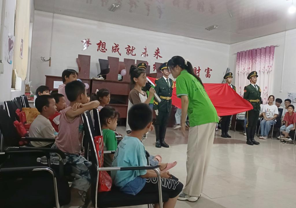 星际娱乐场