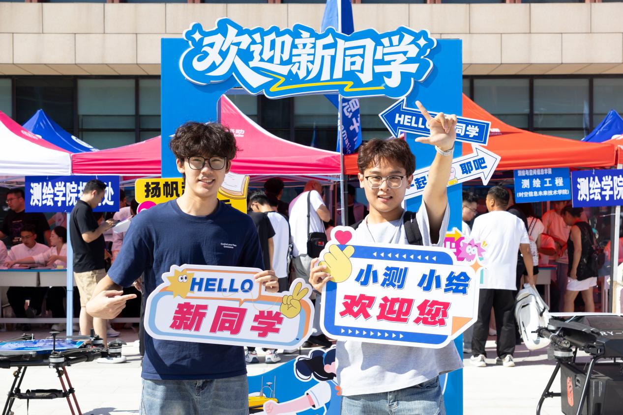 星际娱乐场