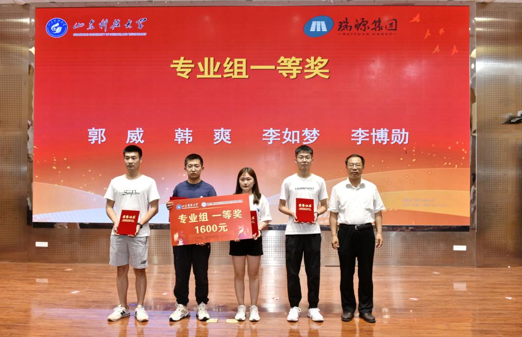 星际娱乐场