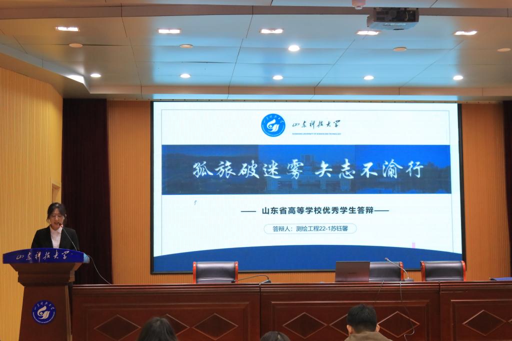 星际娱乐场