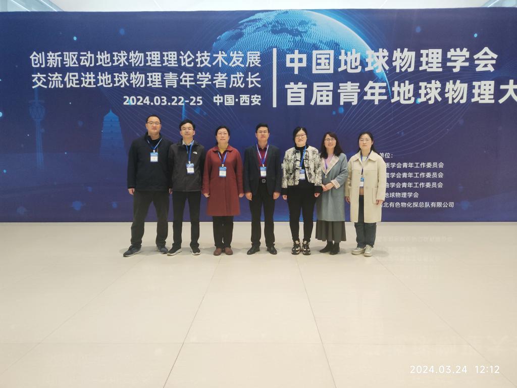 星际娱乐场