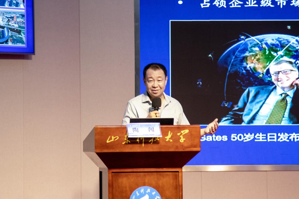 星际娱乐场