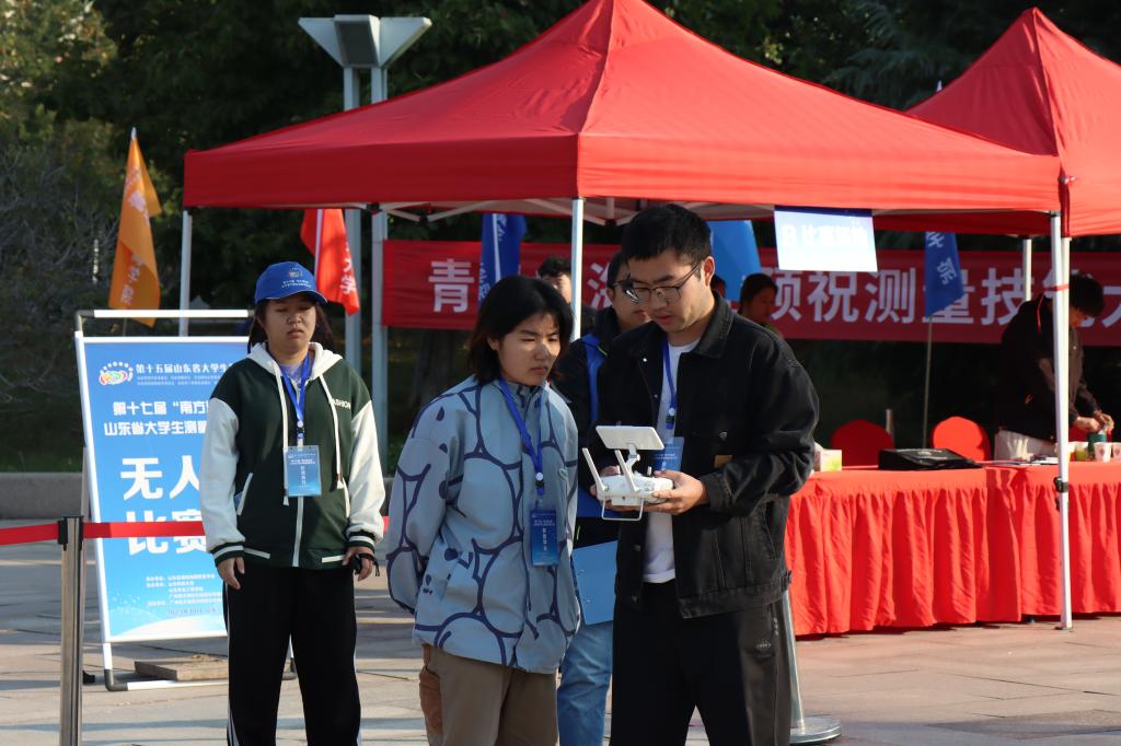 星际娱乐场
